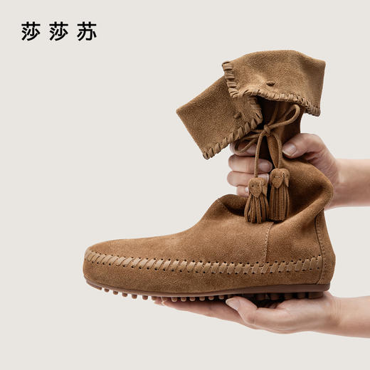 BF楼莎莎苏时尚靴ZA65589-41吊牌价2598活动价1599 商品图1