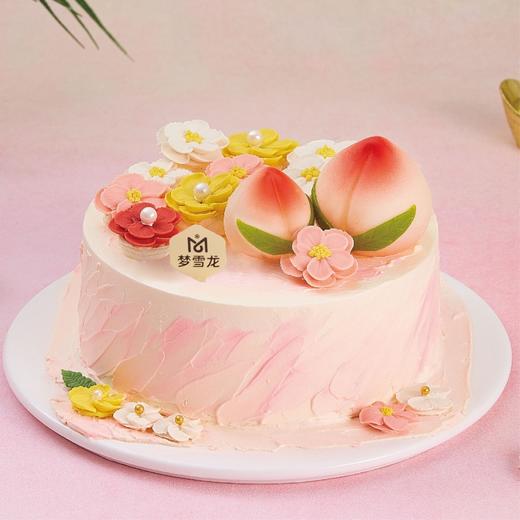 福桃献瑞 .纯牛乳冰淇淋蛋糕 |  梦雪龙 商品图3