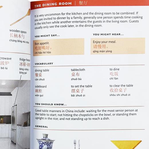 Collins柯林斯汉语图解词典 英文原版 Collins Mandarin ChineseVisual Dictionary 英语汉语双语词典全彩插图进口学习工具书 商品图3