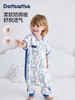 Domiamia 婴幼儿纱布双层短袖分腿睡袋 适宜25-30度 商品缩略图0