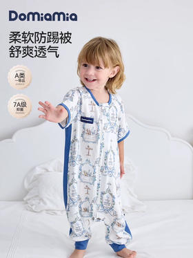 Domiamia 婴幼儿纱布双层短袖分腿睡袋 适宜25-30度