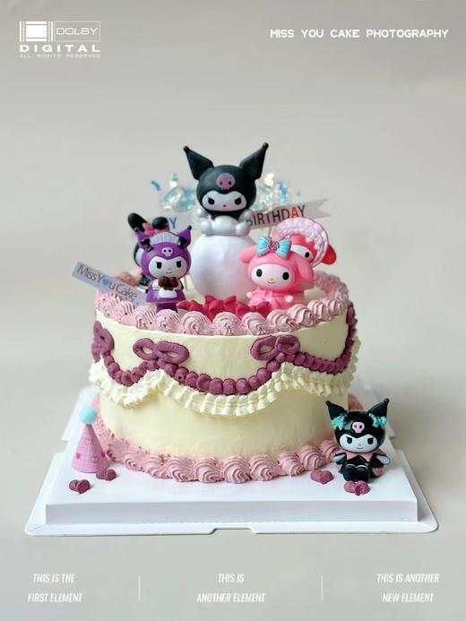 定制款裸蛋糕 -  库洛米 商品图0