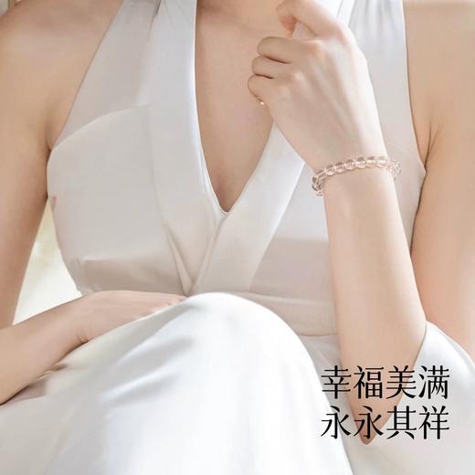 MointPhoice 天然水晶手链 白水晶 草莓水晶 商品图1