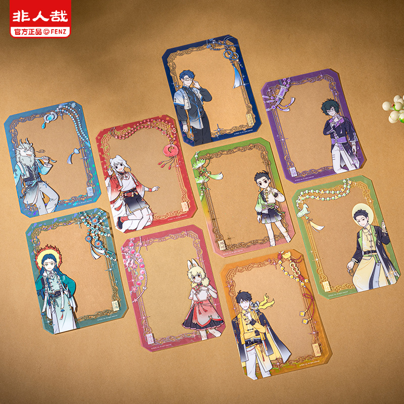 《非人哉官方店》风华绮匣系列PET透卡盲盒动漫周边烫贝壳光收藏卡牌