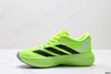 阿迪达斯Adidas Adizero Evo SL舒适防滑耐磨低帮休闲跑步鞋JP7149男鞋 商品缩略图2