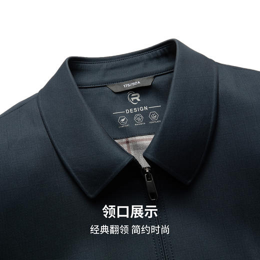 圣得西男士行政风商务翻领休闲夹克2025秋季新款简约易搭有型外套 商品图6