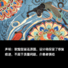 壁虎新款【印花垫-梦回敦煌】天然橡胶印花瑜伽垫【5天发货】 商品缩略图10