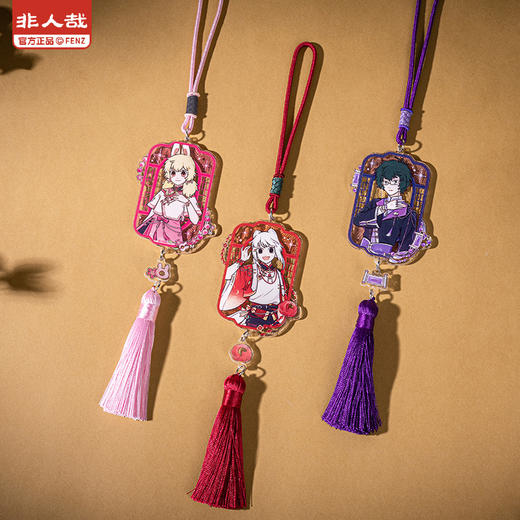 《非人哉官方店》风华绮匣系列亚克力挂件盲盒流苏动漫周边钥匙扣挂饰 商品图2