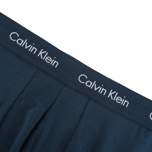 【超惠秒】Clavin Klein CK男士新晋款三件装弹棉内裤 12255 商品图4