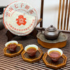 2005年501批次勐海茶厂7262熟茶饼  经典老大益熟茶 厚醇甜润滑   干仓真品性价比高 商品缩略图11