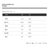 THESOONG|"腔调诠释"经典亲肤糯感撞色翻领卫衣HBWY7494 商品缩略图2