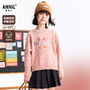 女童圆领长袖针织衫冬季新款安奈儿童装EG544556 商品缩略图0