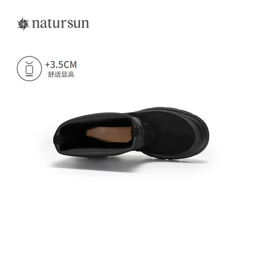 natursun复古弹力靴冬季新款女厚底显高显瘦黑色袜靴长筒靴子N25528605 商品图1