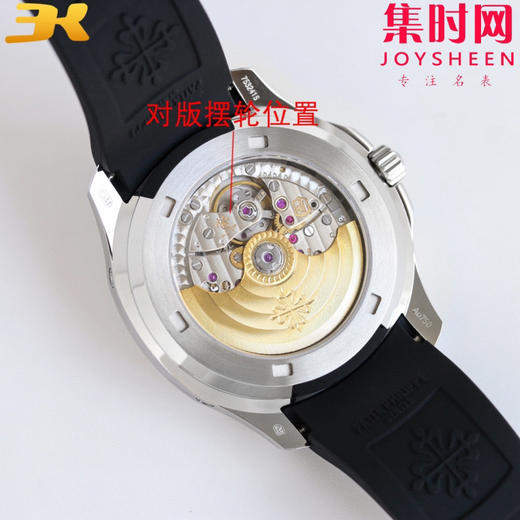 PP百达翡丽 手雷5261R-001 新款笑脸对版原装到货！ 商品图7