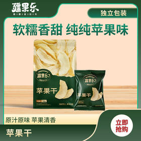 疆果乐苹果干102g