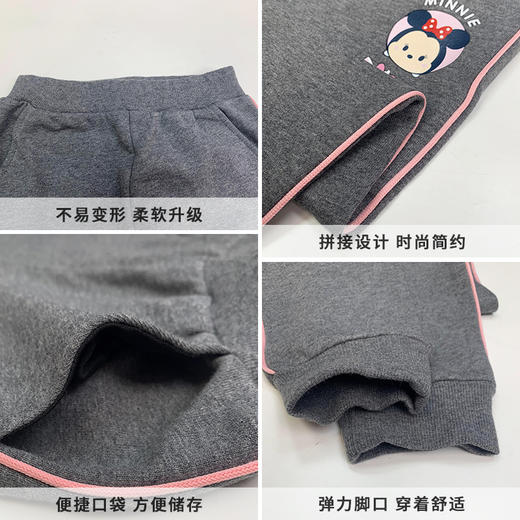【Disney/迪士尼】C07春秋季女童裤子 宝宝品牌洋气爆款童装衣服 商品图2