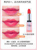 盈色维E水润变色唇膏3.5g 商品缩略图2