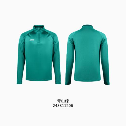 蜂锐灵动系列半拉链训练服 商品图13