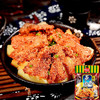佳仙五香蒸肉粉 200g 商品缩略图1