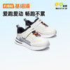 基诺浦机能鞋秋季小童鞋云霓-复古未来GY1635★微店 商品缩略图2