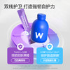 万益蓝WonderLab 全能益生菌小蓝瓶4.0 商品缩略图0