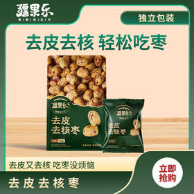 【疆果乐】去皮去核枣160g