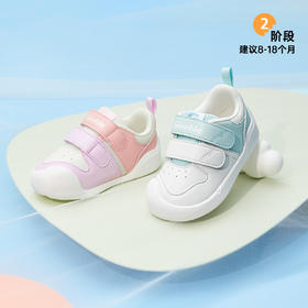 基诺浦机能鞋秋季关键鞋学步鞋小彩云GB2342
