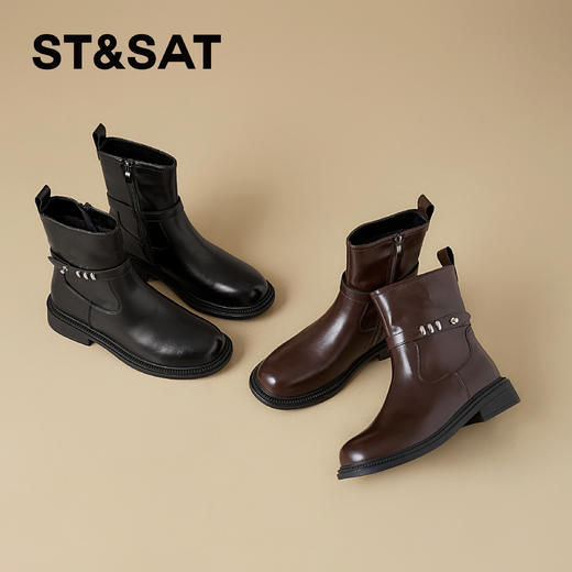 星期六时尚条带圆头短筒时装靴SSD4116CEV 商品图1