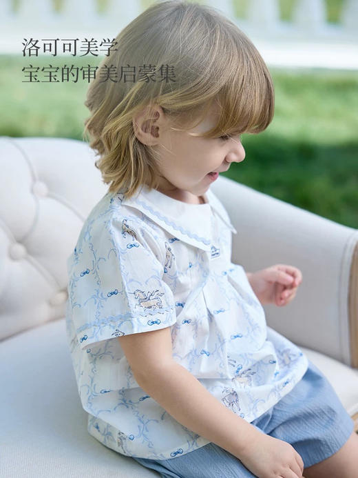 Domiamia 男宝宝梭织短袖方领上衣 男童衬衣 商品图1