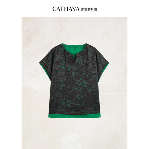 凯喜雅 中式短袖上衣 商品图0