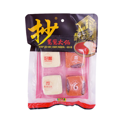 佳仙 抄 鸳鸯火锅底料 332g 商品图0