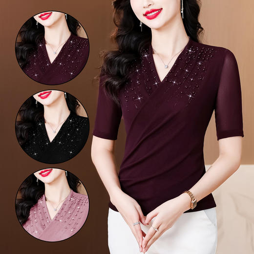 时尚气质交叉领钉珠设计上衣，百搭洋气显瘦小衫KQL-B12N2801 商品图1