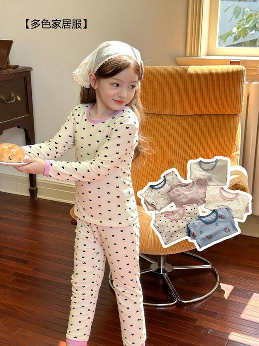 （两套5折）儿童睡衣套装纯棉 女童无骨家居服两件套 男宝宝秋衣秋裤内衣套装 商品图0