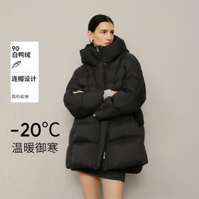 【商场同款】麦檬冬锁暖御寒舒适中长羽绒5FB181171