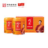 怀山堂 五年陈铁棍山药粉580g温县垆土铁棍怀山药熟粉中华老字号非遗山药粉呵护脾胃（一提2罐） 商品缩略图3