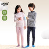 男女童秋衣裤套装冬季新款安奈儿童装JM547538 商品缩略图1