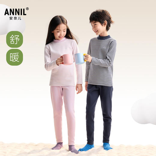 男女童秋衣裤套装冬季新款安奈儿童装JM547538 商品图1