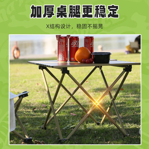 B.DUCK小黄鸭 IP定制户外蛋卷桌1张+2把折叠月亮椅 商品图1