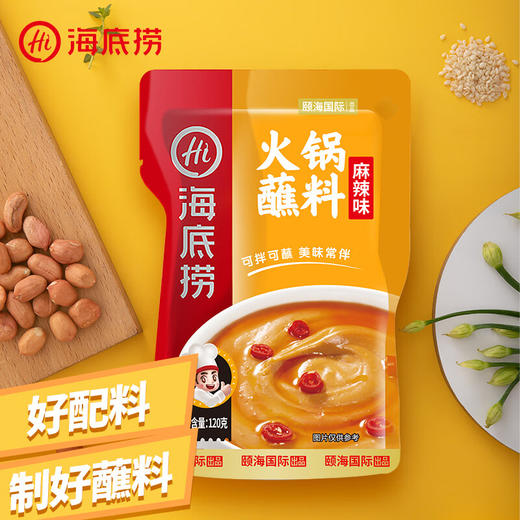 海底捞火锅麻辣蘸料 120g 商品图6