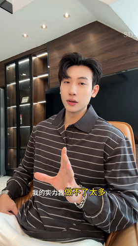 T633SDSA男士秋冬新款痞帅男装简约撞色条纹polo领长袖卫衣百搭宽松