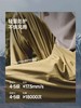 蕉下男士防泼水扩容中暖直筒裤WB192秋冬长裤子男休闲裤户外高弹 商品缩略图3