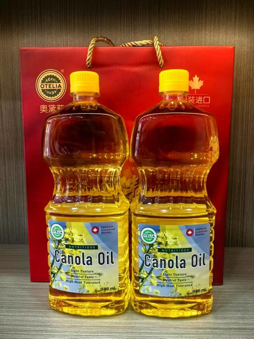奥黛莉 加拿大进口OTELIA946ml装 芥菜籽油 保质期2026年（一般贸易） 商品图5