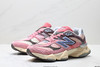 新百伦New Balance NB 9060复古休闲运动慢跑鞋U9060NBX男女鞋 商品缩略图3