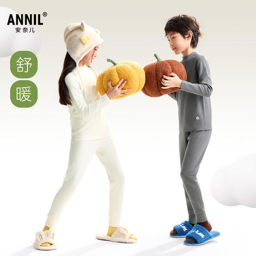 男女童秋衣裤套装冬季新款安奈儿童装JM547542 商品图1