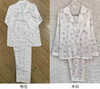 【门店同款】ENJOY秋季家居服 166549431 商品缩略图0