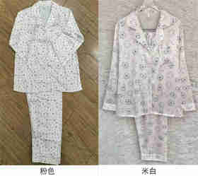 【门店同款】ENJOY秋季家居服 166549431