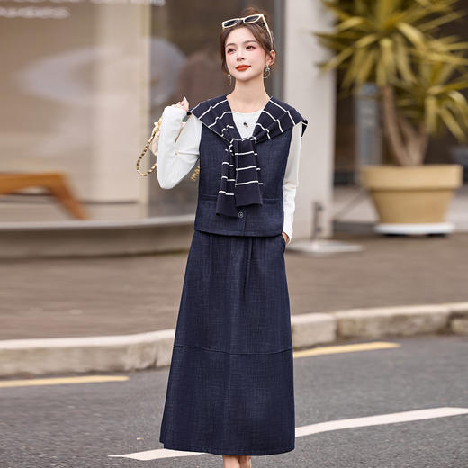 HR YBX8605轻熟风法式休闲风时尚三件套装气质秋装 商品图2