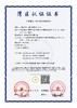 肇庆半山揽月设计师美宿｜全国乙级民宿，以美学设计对话自然-【预定请拨打前台电话】 商品缩略图1