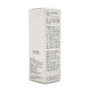 雅梵哲黑莓精露40ml 商品缩略图4