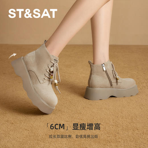 星期六复古大头厚底工装靴SSD4116CCF 商品图6